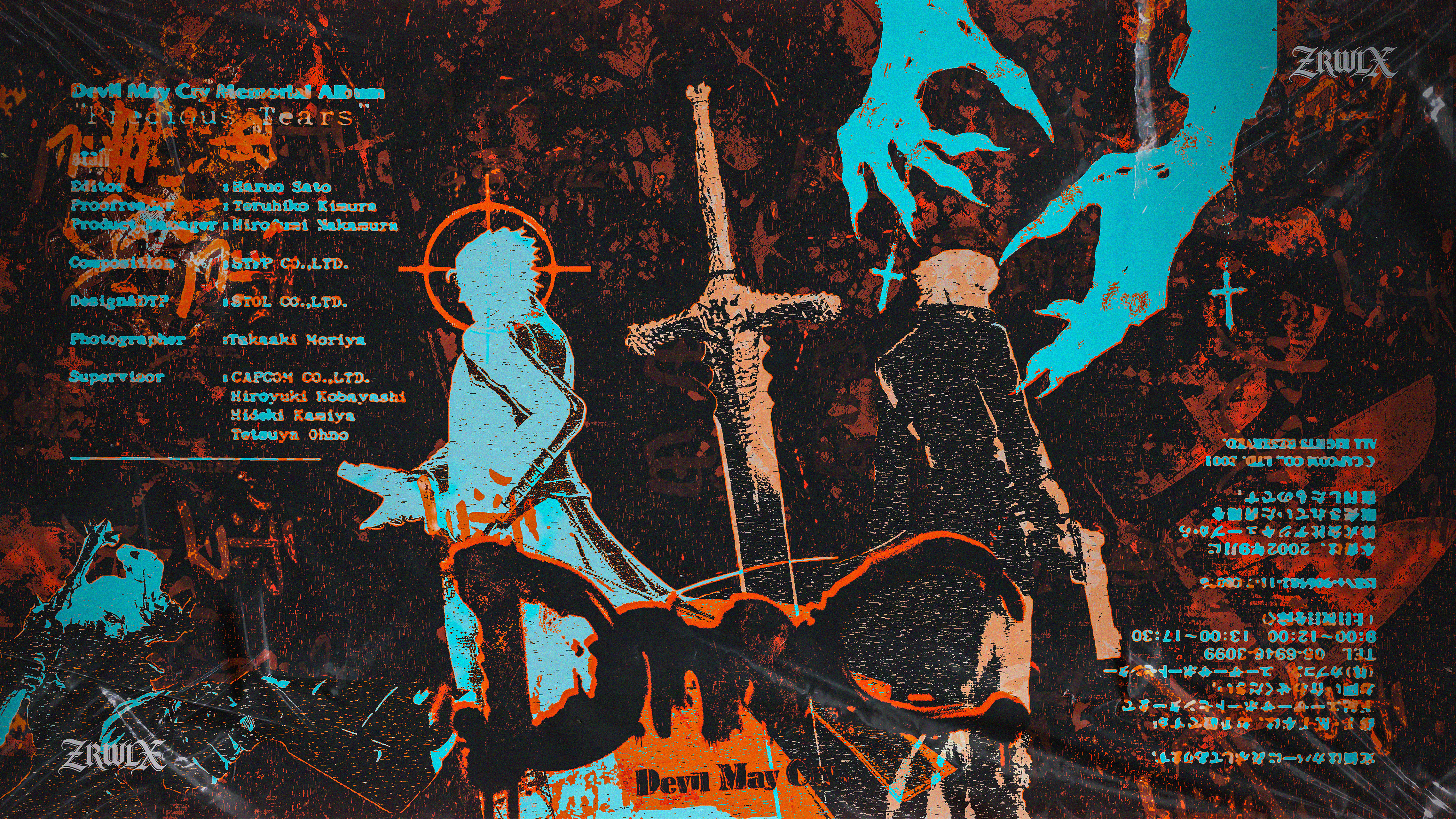 Visual work 05
